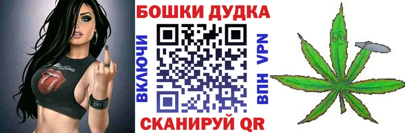Купить наркотики сайты Руза ГАШИШ Амфетамин блэк спрут рабочий сайт Кокаин Меф