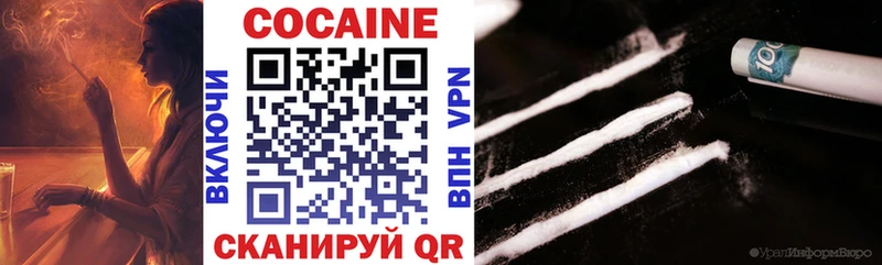 Кокаин Боливия  кракен ссылки  Руза 