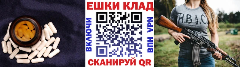 нарко площадка как зайти  как найти закладки  Руза  ЭКСТАЗИ Punisher 
