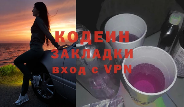 jwh Няндома