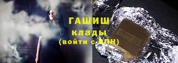 кокаин Новокубанск