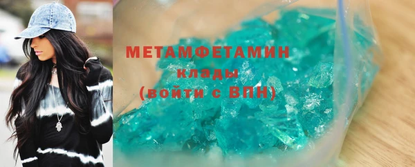 хмурый Новодвинск