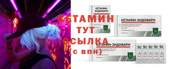 jwh Няндома