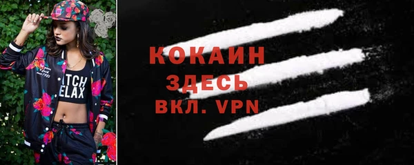 хмурый Новодвинск