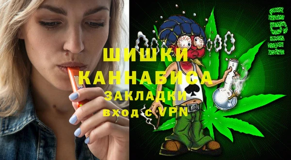 хмурый Новодвинск