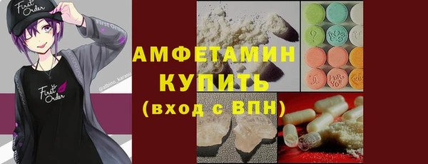 PSILOCYBIN Нягань