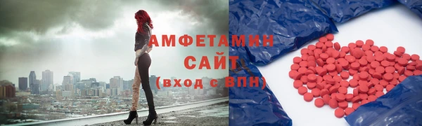 хмурый Новодвинск