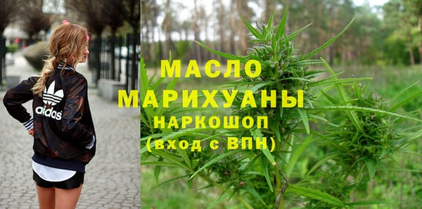 jwh Няндома