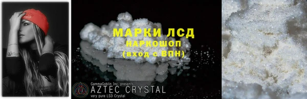 хмурый Новодвинск