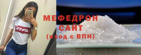 кокаин Новокубанск