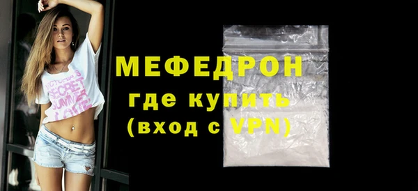 PSILOCYBIN Нягань