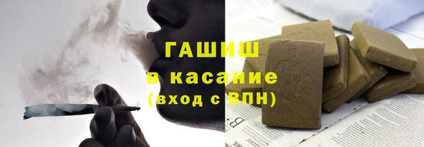 PSILOCYBIN Нягань