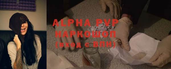jwh Няндома