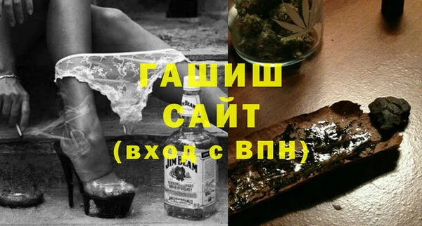 jwh Няндома