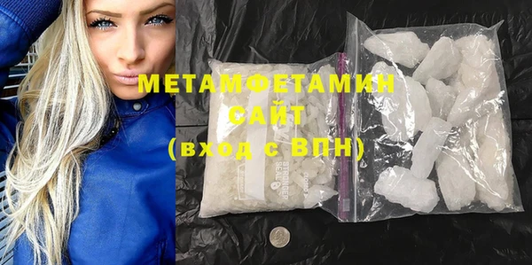хмурый Новодвинск