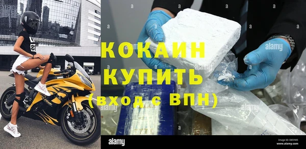 jwh Няндома