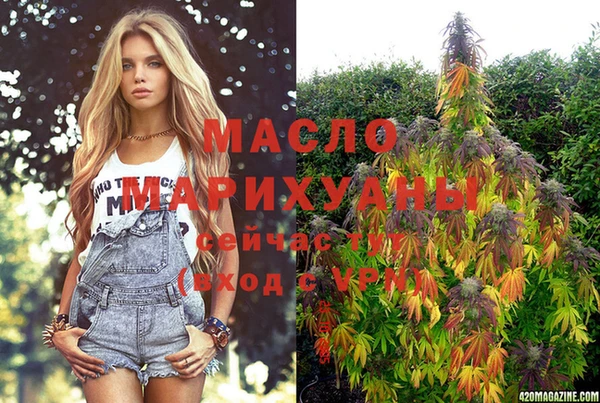 мяу мяу мука Нязепетровск
