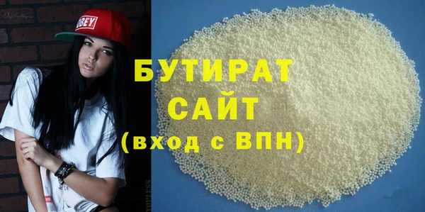PSILOCYBIN Нягань