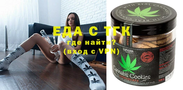 PSILOCYBIN Нягань