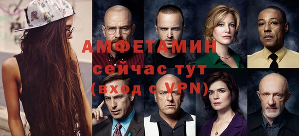 кокаин Новокубанск