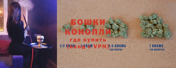 хмурый Новодвинск