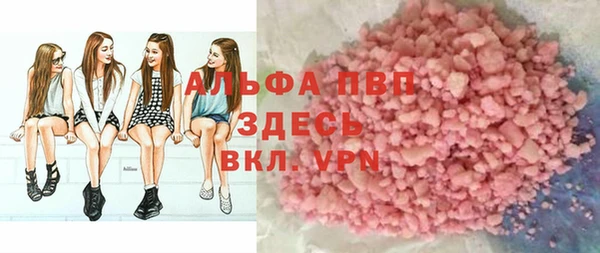 хмурый Новодвинск