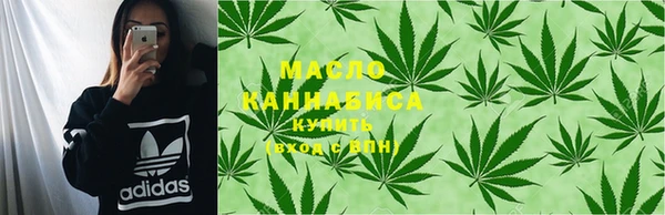 jwh Няндома