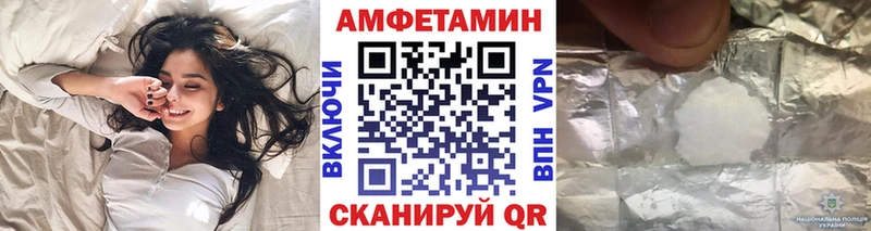 закладка MEGA ТОР Метамфетамин пудра Руза
